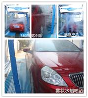 全自动无接触洗车机哪家公司好 杭州PDK无接触洗车机