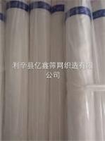 供应24T-60目涤纶网纱陶瓷丝网印刷网纱