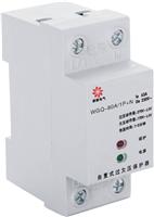 威森电气APD-60/40自复式过欠电压保护器