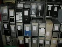 楊浦區廢舊電腦回收公司網電話-各類好壞電腦回收