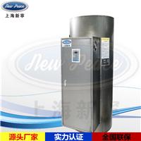 上海新宁热能定制各式不锈钢水箱容器