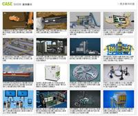 北京3D动画制作 VR制作 工业机械动画制作