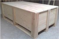 木包装箱 免熏蒸木质包装箱销售