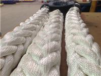 厂家直销42mm丙纶缆绳 船用丙纶长丝缆绳