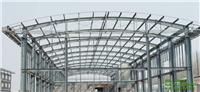 钢结构雨棚,钢结构厂房,贝莱特钢结构
