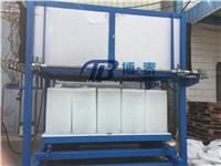 10吨块冰机生产厂家 蔬菜保鲜运输用条冰机价格 大型条冰机