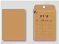 南京立明包装 档案袋