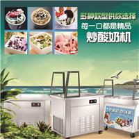 南京商用冰粥机，溧阳手动炒冰机