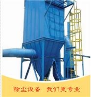 郑州基实滤筒除尘器厂家直销 脉冲除尘器质量可靠