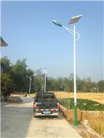 太阳能路灯批发 厂家直销新农村建设一体化太阳能路灯 小区LED太阳路灯 庭院太阳能灯
