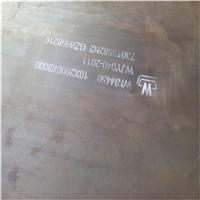 供应NM450耐磨钢板现货销售