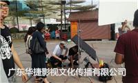张萍导演公益宣传大片-生命的红线