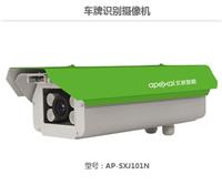 厂家直销武汉泊物云 车牌识别摄像机 停车场系统