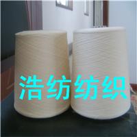 环锭纺涤棉纱3支5支6支8支10支 专业生产 现货直供604