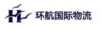 干货：中国台湾化工品进口报关流程手续