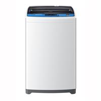 TCL全自动商用洗衣机