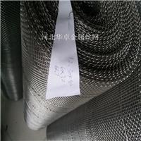 加工生产310S耐高温耐腐蚀180目3米宽不锈钢网