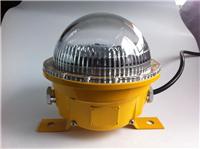 BFC8183固态免维护防爆灯 免维护节能防爆灯是一款LED防爆灯