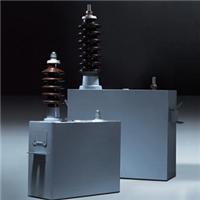 FFM型防护电容器用途及使用条件