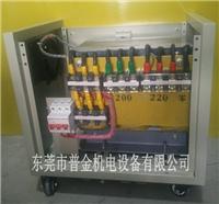380V变压器-干式变压器-变压器生产厂家-可定制