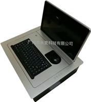 北京永更品牌无纸化会议软件**薄液晶升降PC一体机电动翻转器厂家直销