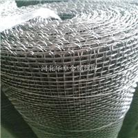加工定制420马氏体不锈钢网 1.8米宽不锈钢筛网