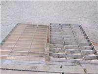 供应不锈钢钢格板 镀锌钢格板各种规格可以定制