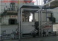 湖北武汉干粉管链输送机特价销售管链输送设备厂家