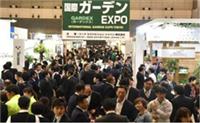 2018日本鞋展|日本东京国际鞋类展览会TOKYO SHOES EXPO