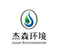 海南企业污染源达标排放评估，海南应急预案，海南风险评估