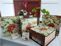 上海月饼包装盒设计，月饼包装盒印刷厂家