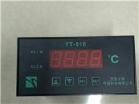 YT-016全系列显示仪表，温控表