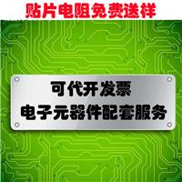 深圳电解电容生产厂家