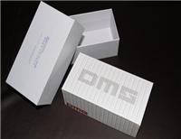 上海彩色纸盒包装/上海纸盒纸制品包装公司/江苏礼品纸盒包装
