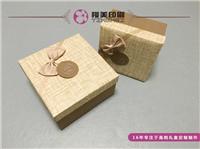 上海保健品包装盒设计 礼品包装盒定制生产