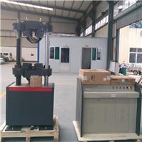 铸造厂拉力试验机,铸造厂化验室设备,铸造厂检测设备