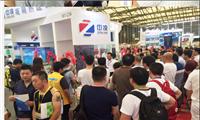 2018上海墙体保温系统展览会 网站