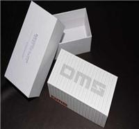 江苏彩色纸盒价格/南京纸盒印刷公司/南京彩色纸盒包装供应商