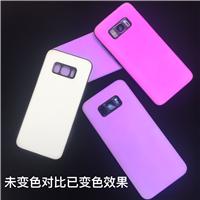 厂家直销光感紫外线三星S8感光变色手机壳S8splus手机软壳保护套