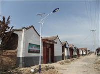 厂家直销 山西太原美丽乡村建设5米灯杆太阳能路灯价格
