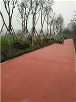 桓石彩色透水地坪 浙江高强度透水路面 杭州透水路面带来的环境优势