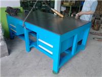 钢板工作台-钢板工作桌