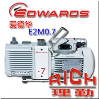厂家 直销 爱德华 E2M0.7 真空泵