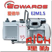 供应 爱德华 E2M1.5 真空泵