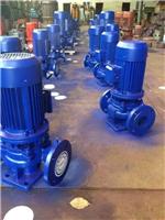 上海众度泵业ISG立式管道泵 ISG40-250IA 7.5KW 扬程功率流量