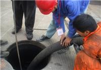 东莞市寮步清理化粪池 高压清洗管道 工厂包年疏通