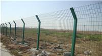 广西双边丝护栏网、南宁围栏网、优质护栏网、护栏网专业安装队伍