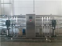 医疗器械清洗用纯化水设备 小型纯化水设备厂家