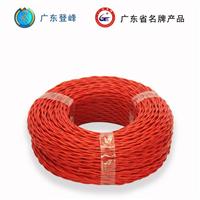 广东登峰物理发泡同轴电缆厂家生产RVS2×0.4平方电线 物理发泡同轴电缆厂家直销