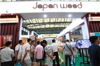 2018中国木屋展览会 网站 上海木屋木结构展